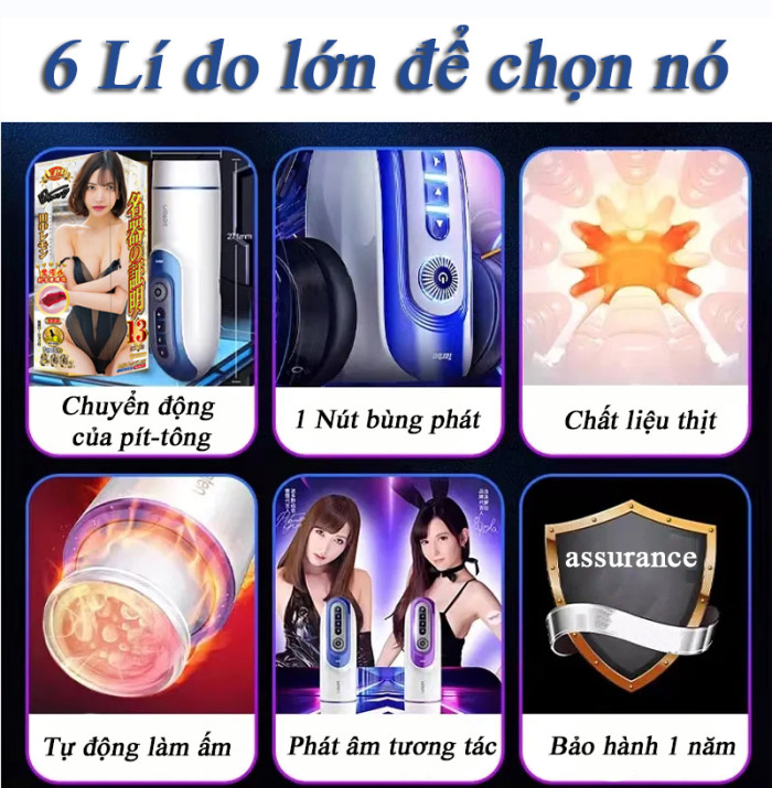 【 Nữ diễn viên AV phát tiếng trêu ghẹo / Cảm giác thịt thật / độ sâu 18 cm / Hoàn toàn tự động càng sướng hơn / Nhu động kẹp co dãn, bao bọc khít】 Máy luyện tập co duỗi điện Nhật Bản Máy luyện tập bản người thật, Làm nóng ở nhiệt độ không đổi 37°