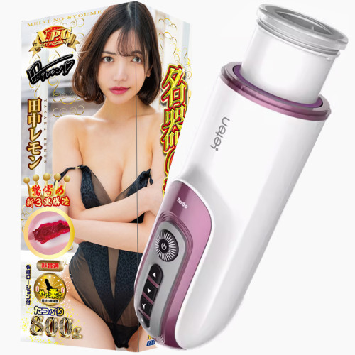 【 Nữ diễn viên AV phát tiếng trêu ghẹo / Cảm giác thịt thật / độ sâu 18 cm / Hoàn toàn tự động càng sướng hơn / Nhu động kẹp co dãn, bao bọc khít】 Máy luyện tập co duỗi điện Nhật Bản Máy luyện tập bản người thật, Làm nóng ở nhiệt độ không đổi 37°