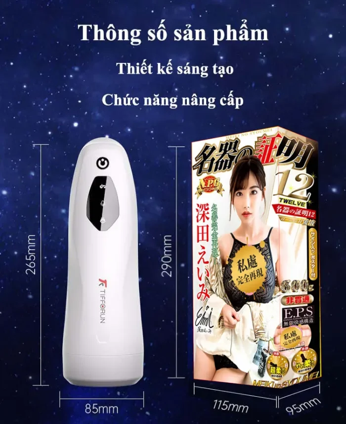 【Nhập khẩu từ Nhật Bản】Máy luyện tập hoàn toàn tự động cho nam , chức năng nhiệt độ không đổi 42 độ, thiết kế nguỵ trang chai nước không bị phát hiện  【Bảo mật phát hàng / Thanh toán khi nhận hàng 】(Không hài lòng hoàn tiền trong giây lát)