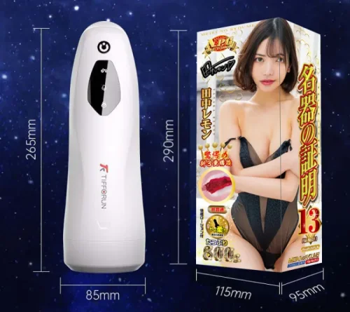 【Nhập khẩu từ Nhật Bản】Máy luyện tập hoàn toàn tự động cho nam , chức năng nhiệt độ không đổi 42 độ, thiết kế nguỵ trang chai nước không bị phát hiện  【Bảo mật phát hàng / Thanh toán khi nhận hàng 】(Không hài lòng hoàn tiền trong giây lát)