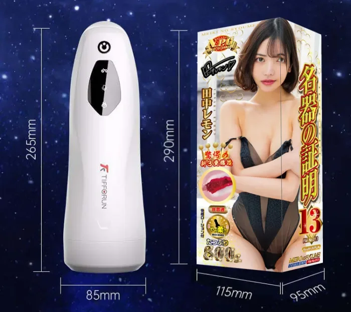 【Nhập khẩu từ Nhật Bản】Máy luyện tập hoàn toàn tự động cho nam , chức năng nhiệt độ không đổi 42 độ, thiết kế nguỵ trang chai nước không bị phát hiện  【Bảo mật phát hàng / Thanh toán khi nhận hàng 】(Không hài lòng hoàn tiền trong giây lát)