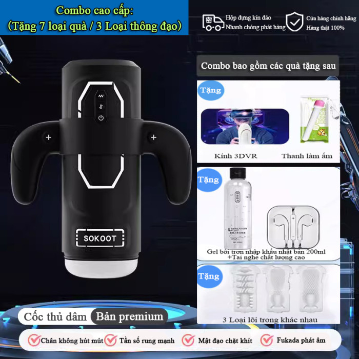【SOKOOT-Nhật Bản】Cốc thủ dâm thông minh hoàn toàn tự động co duỗi hút mút【Mô phỏng nữ giới cao trào co giật / Nữ diễn viên AV phát tiếng trêu ghẹo / Nhu động kẹp co dãn / Chỉ 3% đàn ông có thể trụ được 5 phút】 Đặt hàng miễn phí tặng 2 đôi tất da đen / Quà tặng 18 món【Hỗ trợ kiểm tra hàng trước khi thanh toán】