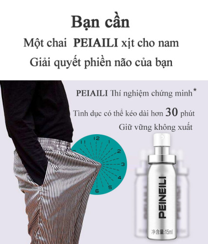 【Nhập khẩu từ Nhật Bản】Nhật Bản PEINEIL nguyên kiện xịt kéo dài thời gian / Được các chuyên gia ngoại khoa nam giới khuyên dùng 【Hỗ trợ kiểm tra hàng trước khi thanh toán / Miễn phí vận chuyển toàn quốc / Không hiệu quả hoàn trả toàn bộ tiền】