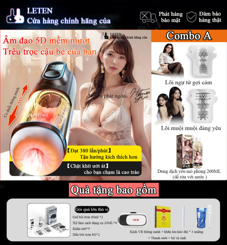 【Nhật Bản / LETEN】Máy thủ dâm co duỗi hoàn toàn thông minh【Mô phỏng nữ giới cao trào co giật / Nữ diễn viên AV phát tiếng trêu ghẹo / Mô phỏng bên trong trinh nữ / Chỉ 3% đàn ông có thể trụ được 5 phút】Đặt hàng miễn phí tặng 2 đôi tất da đen / Quà tặng 18 món【Hỗ trợ kiểm tra hàng trước khi thanh toán】