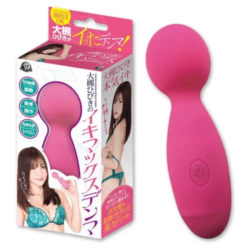 Nhập khẩu từ Nhật Bản Thần khí xuất tinh nữ  Thanh massage rung 10 tốc độ - Màu hồng Đồng khoản Nữ AV chụp ảnh