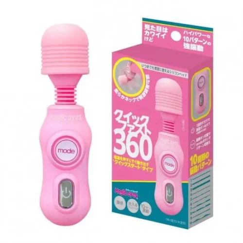 Nhập khẩu từ Nhật Bản-Magic Eyes  360 độ phiên bản túi cong, Thanh massage rung phiên  bản sạc – màu hồng