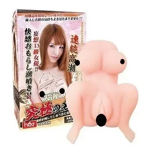 Nhật Bản HẤP DẪN. Thiết bị nổi tiếng cuối cùng, cấu trúc hai lớp, mô phỏng ba chiều của bộ ngực lớn và cốc thủ dâm hai lỗ -Tianhai-