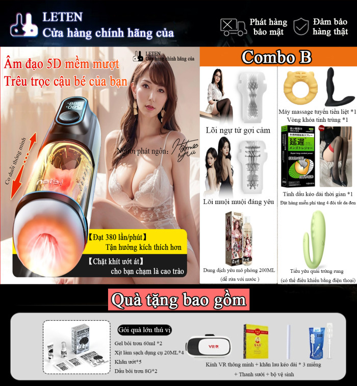 【Nhật Bản / LETEN】Máy thủ dâm co duỗi hoàn toàn thông minh【Mô phỏng nữ giới cao trào co giật / Nữ diễn viên AV phát tiếng trêu ghẹo / Mô phỏng bên trong trinh nữ / Chỉ 3% đàn ông có thể trụ được 5 phút】Đặt hàng miễn phí tặng 2 đôi tất da đen / Quà tặng 18 món【Hỗ trợ kiểm tra hàng trước khi thanh toán】