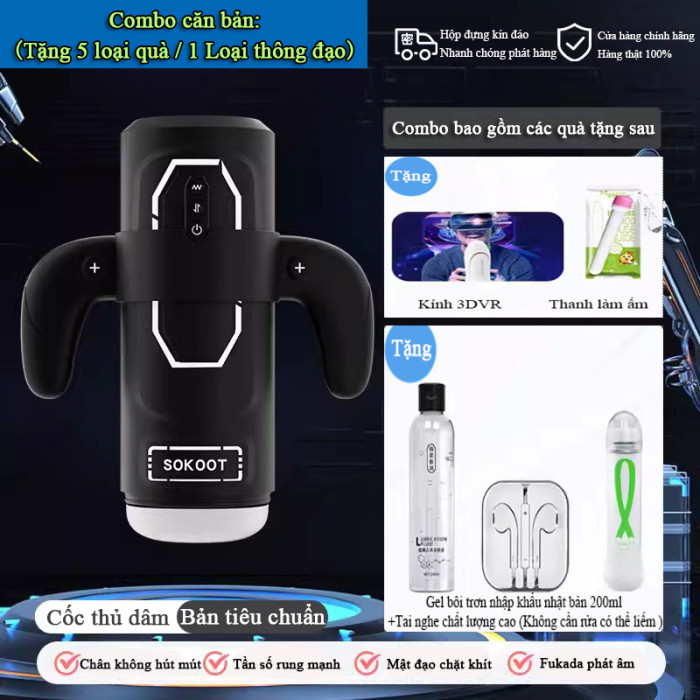 4 Loại lõi âm đạo(Trinh nữ / Ngự tỷ / Thiếu phụ / Nữ học sinh )Cốc thủ dâm thông minh hoàn toàn tự động co duỗi hút mút【Mô phỏng nữ giới cao trào co giật / Nữ diễn viên AV phát tiếng trêu ghẹo / Nhu động kẹp co dãn / Chỉ 3% đàn ông có thể trụ được 5 phút】 Đặt hàng miễn phí tặng 2 đôi tất da đen / Quà tặng 18 món【Hỗ trợ kiểm tra hàng trước khi thanh toán】