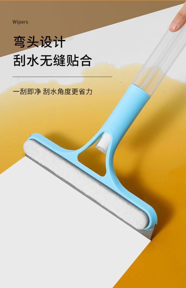Kính Scraper tường Scraper hộ gia đình 3 trong 1 Scraper tấm công cụ đặc biệt để làm sạch bàn lau kính