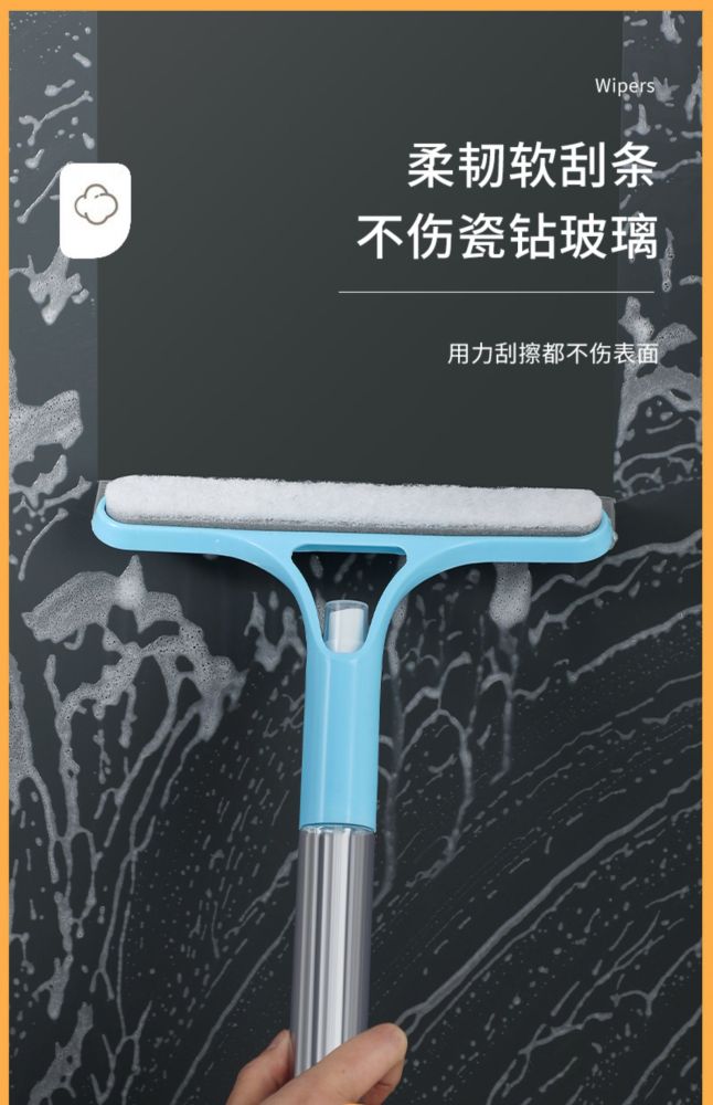 Kính Scraper tường Scraper hộ gia đình 3 trong 1 Scraper tấm công cụ đặc biệt để làm sạch bàn lau kính