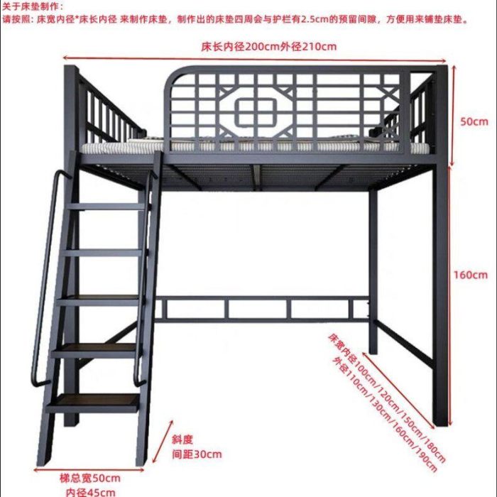 Co Multifunctional bunk bed with thickened iron frame and table underneath, space-saving high and low bed, suitable for small apartments and loft beds.
