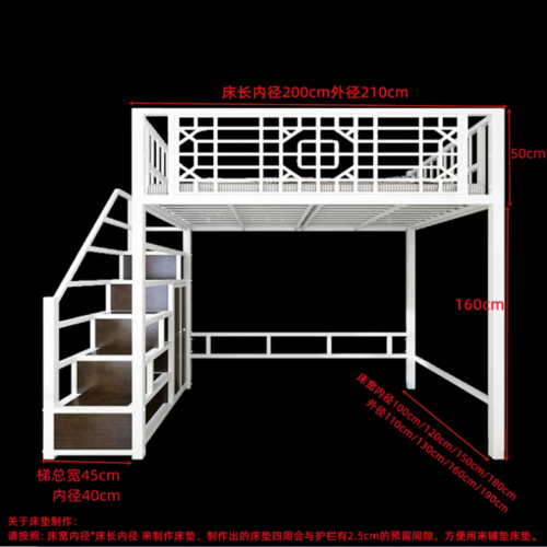Multifunctional bunk bed with thickened iron frame and table underneath, space-saving high and low bed, suitable for small apartments and loft beds.