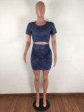 Lace Embroidered Backless Crop Top and Skirts Set