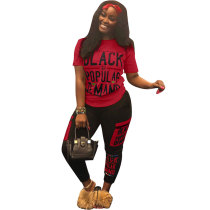 Graphic Print Short Sleeve Round Neck Stylish Regular Set