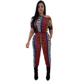 Josie Colorful Print Slash Shoulder Jogger Set