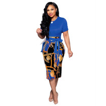 Casual Print Patchwork Short Sleeve Belted Midi Dress