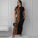 Casual Printed Leopard Maxi Dress