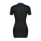 Casual Patchwork Sheath Mini Dress