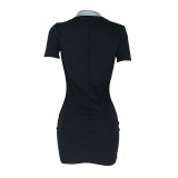 Casual Patchwork Sheath Mini Dress