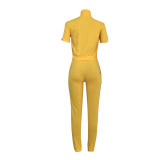 Casual Ribbon Sports Pant Set