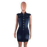 Casual Turn-down Neck Denim Nightclub Dress