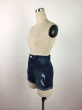 Denim Ripped High Waist Cuffed Hem Butt-Lifting Shorts