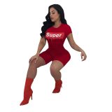 Super Capri Jumper