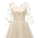 Lace Embroidered Bell Sleeve Tutu Cocktail Dress