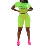 Casual Letter Two-piece Shorts Set
