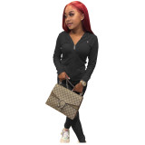 Pure Color Hooded Sportswear 2 PC