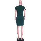 Sexy Short Sleeve Contrast Slit Club Dress
