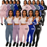 Casual Stripe Zip Up Printed Sweatshirt & Drawstring Pants Set Without Tank Top
