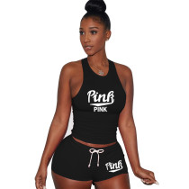 Cotton Printed Letter Breathable Sweatpants Short Set Cotton Printed Letter Breathable Sweatpants Short Set