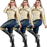 Casual Fashion Cotton Colorblock Print Long Sleeve Zipper Two Piece Outfits