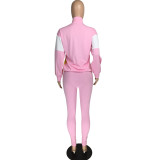 Casual Stitching Sports Long Pant Set