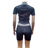 Brand Embroidery Letter 2 Pcs Short Set