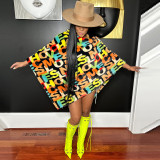 Loose Print Leopard Patchwork O Neck Outerwear