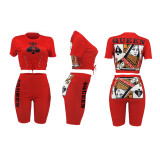 Casual Printed Queen Summer Short Set