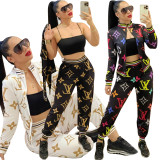 Casual Zipper Printed Sports Sweatshirt Two Piece Outfits