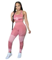 Casual Printed Yoga Vest and Trousers