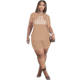 Casual Khaki Letter Print Slit Eyelet Lace Up O Neck Short Sleeve Tracksuit Shorts Set
