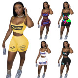 Spoof Letter Printed Sports Straps Short Set