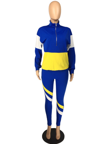 Casual Stitching Sports Long Pant Set