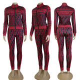 Casual Branded Clothing Spring Turndown Neck Printed Zipper Pant Set