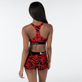 Casual Print Letter Vest and Shorts