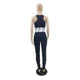 Black Casual Printed Tight Track Crop Tank Top Pants Set