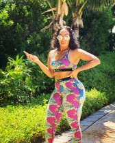 Casual Print Letter Vest and Trousers