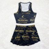 Two Piece Skirt Set Tennis Sports Pattern Printed Vest and Culottes