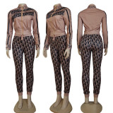 Ladies Printed Zipper Long Sleeve Tracksuit Tops+Pants Set
